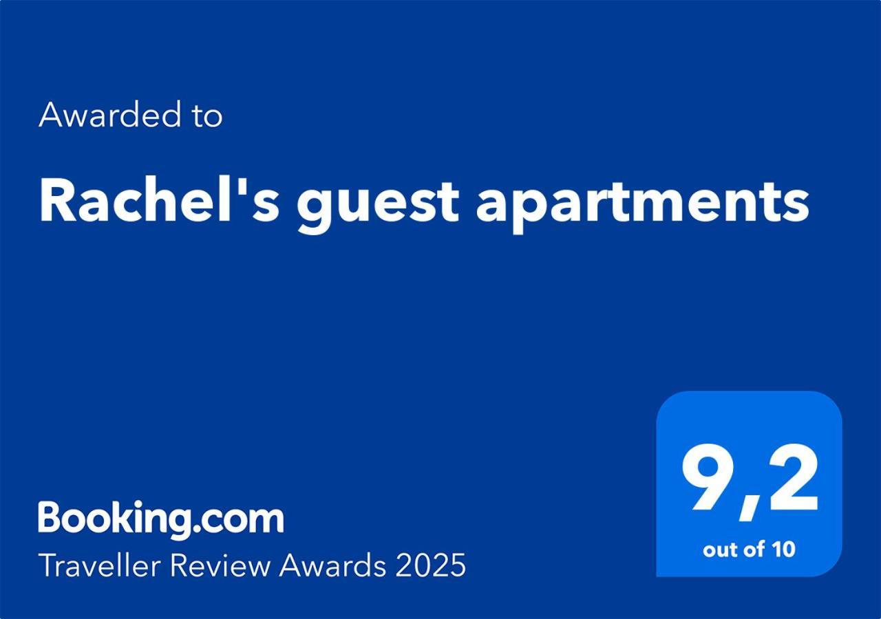 Rachel'S Guest Apartments Санта Мария Капуа Ветере Екстериор снимка